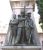 Panteón de los Caidos en la Revolución de 1890