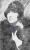 María Julia Allende Paz