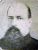 General Ignacio Rivas Graces